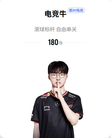 姆巴佩：说C罗没天赋或梅西不够努力？只能说明你没真正踢过球